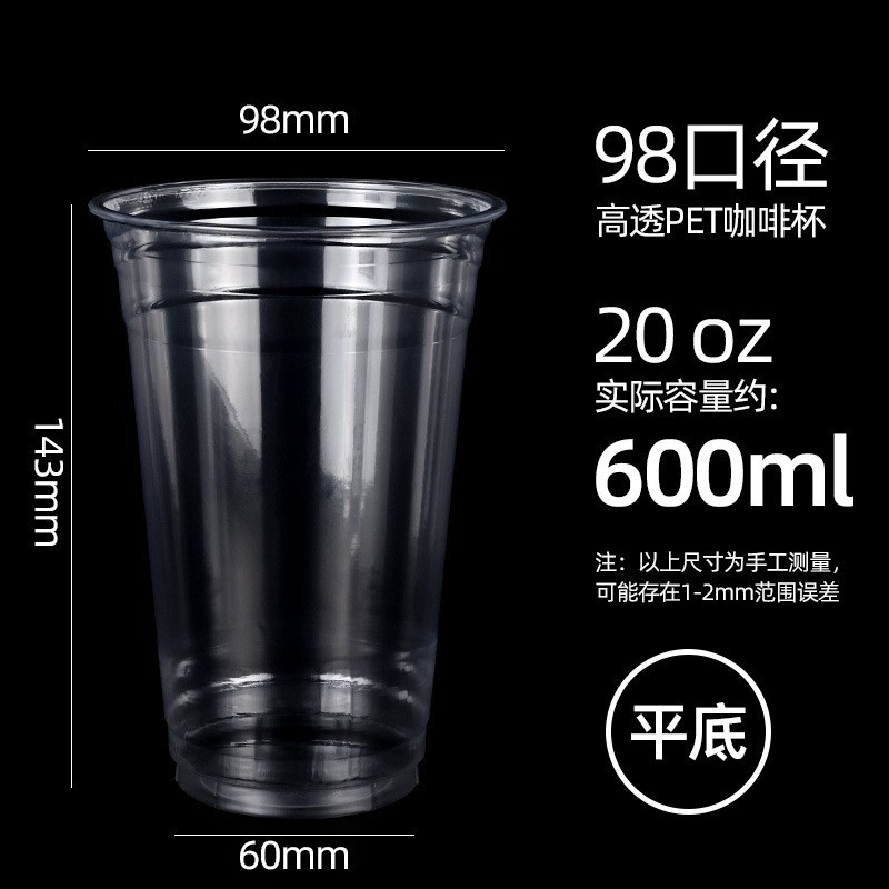 98ڿȱһԱPET̲͸ϱ̯Ӵӡˢ