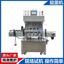 ȫ�Ԅӻ��yƷ�������w�C ������w��ڙC�F������ƿ���w�C