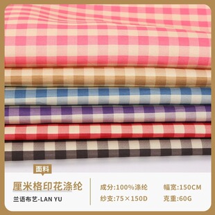 �¿����e���ӗl�y�r���r�b��ꖸ������ǹ�ɫ����B��ȹ�ﲼ���ϲ�