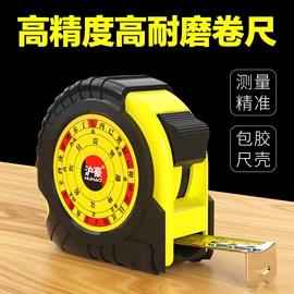 铣刀;铣削刀片;雕刻刀