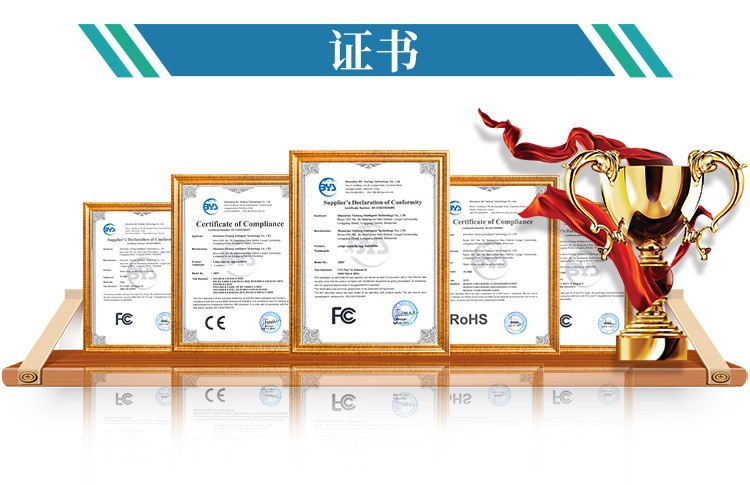 瑞勒详情_06_副本