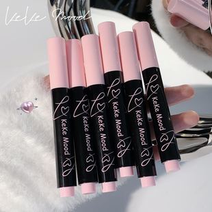 Kekemood Moisturizing and Bright Lipstick Solid Lip Gloss Water-Glossy Natural Pouty Lips Mirror Surface Easy to Color and Not Easy to Stick to the Cup