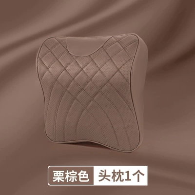 Pillow, Lumbar Cushion, Waist Pillow, Headrest - soft-and-comfortable-single-headrest-brown-environmentally-friendly-and-odor-free