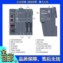 ������ SMART G2 6ES7288-3AQ04/3AE08/3AM06/3AR04/3AT08-0AA1