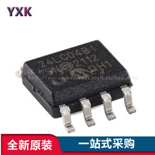 ԭ�b��Ʒ 24LC04BT-I/SN SOIC-8 4Kb I2C�����p������EEPROMоƬ