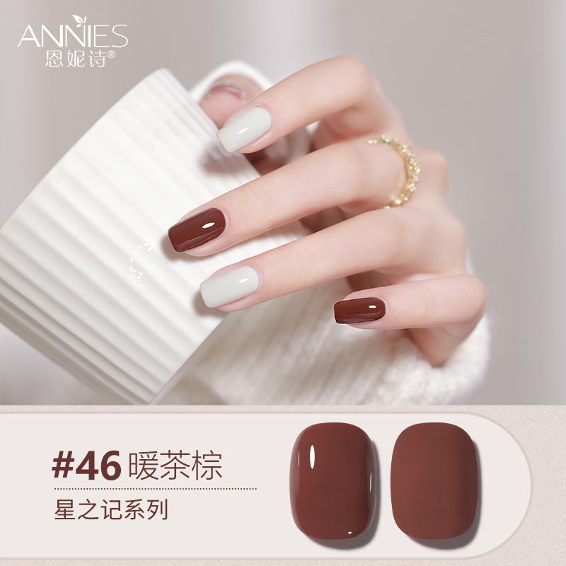 Enni Shixing nota 112 color traje grande Esmalte de Uñas pegamento 2023 Otoño e Invierno Nueva Planta de uñas fototerapia pegamento lote
