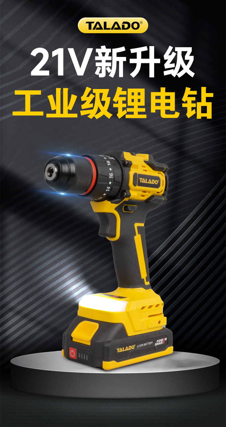 O1CN01cLPwHB27hHPuEdhkE_!!2213779617828-0-cib.jpg?__r__=1732844252554