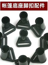 �������֧�ΗU�̶��Uñ�������_��~���T�U����̶��Ӻ�