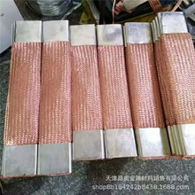 T2ܛ�~��  �~�ž�����ܛ�B��125*10*500mm  ��a���~������