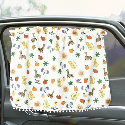 Car Cartoon Pattern Sunshade Curtain, Car Privacy Curtain, Children's Sun Protection, Heat Insulation, Light Blocking, Cooling, No-Installation Required Pull-Down Curtain (Car curtains) - animal-paradise-cartoon-sunshade-1-piece