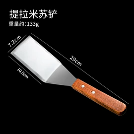 厨房置物架;沥水碗架;收纳架