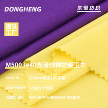 40֧�����������l������ 180g�������~�[ëȦ�� �ﶬ�l�²���