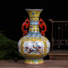 景德镇陶瓷花瓶仿古中式瓷器装饰品摆件工艺品珐琅彩开窗双耳赏瓶