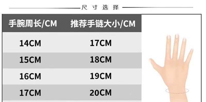 O1CN01YHmggP1Q8RYu4b0BY_!!2877