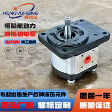 ��ʿ��Rexroth�X݆��AZPF12-004RCB20KB�߉��ͱ�0510225006Һ����