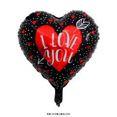 18-inch English letter heart-shaped foil balloon for holiday wedding celebration scene decoration wholesale