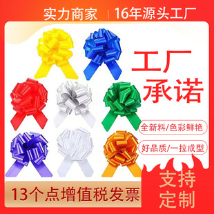 �羳�Y��������ɫ�򻨻�c�b���������܇50MM�����b���Ʒ���l