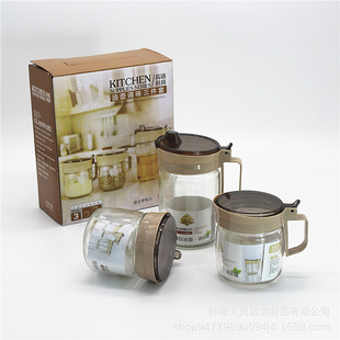Household Glass Oil Pot Seasoning Jar Five-Piece Set Kitchen Companion Seasoning Dispenser Gift Storage