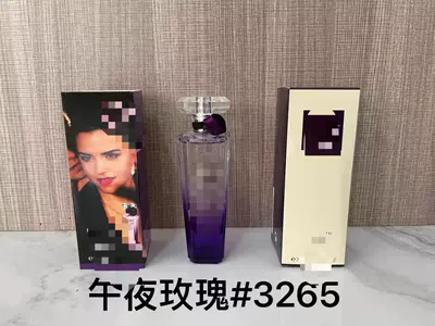 Car Perfume Aromatherapy: White CK Perfume - midnight-rose75ml