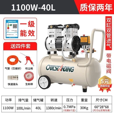 air pump | Hava kompressorları - new-product-1100w-40l-with-battery-valve
