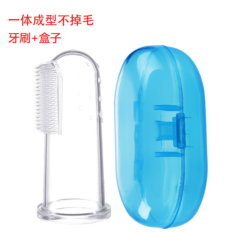 Baby Silicone Toothbrush Finger Toothbrush Thumb Set Tongue Cleaning Brush Baby Milk Toothbrush Silicone Brush Box