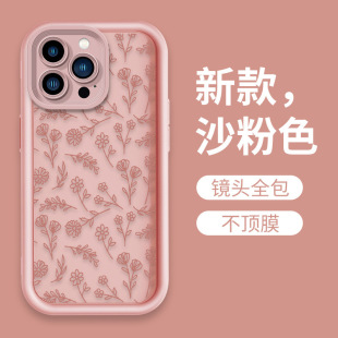 ���R�dins���l�黨�֙C��15���ziPhone�֙C��11PRO�O��16pm���o��