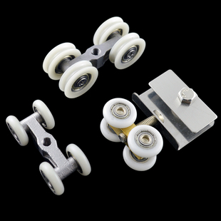 ✅ Shower Room Pulley Glass Sliding Door Hanging Wheel Old-Fashioned Bathroom Shower Sliding Door Roller Bathroom Copper Four-Wheel Set