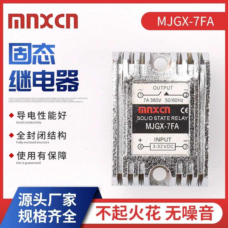 PCB DC управление AC MJGX-7FA типа выводного контакта реле типа SSR-7DA