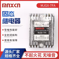PCB DC управление AC MJGX-7FA типа выводного контакта реле типа SSR-7DA