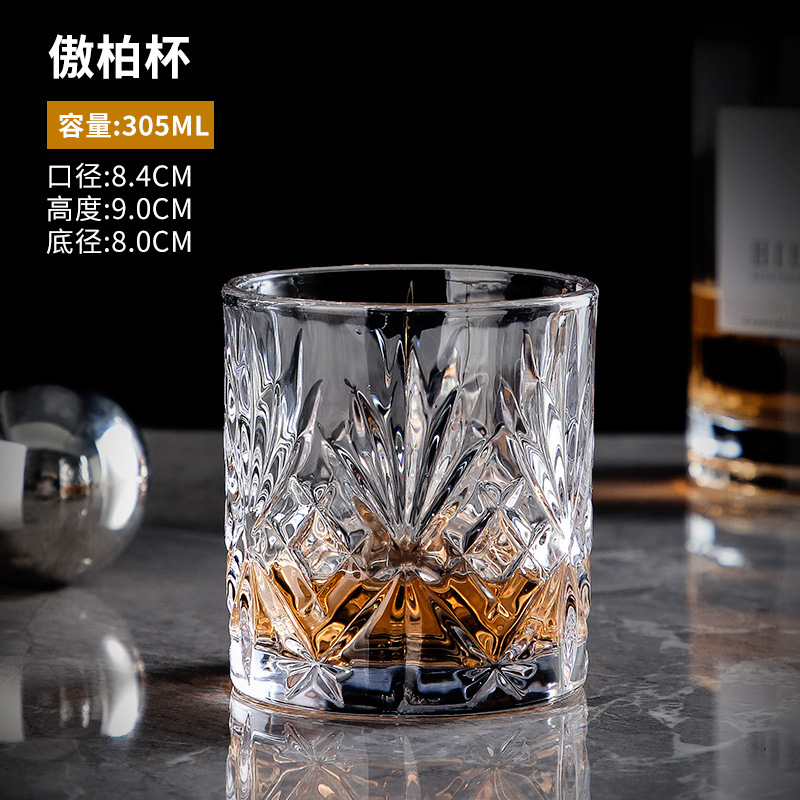 Vaso de whisky Vaso de licor de alto valor Vaso de brandy clásico Vaso de cerveza de cóctel especial