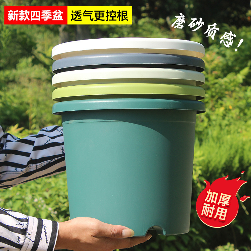 15 Gallons 7 Gallons 6 Gallons Outdoor Four-Season Gallon Flower Pots Extra Large Breathable Plastic Rose Balcony Flower Pots