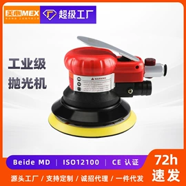 气动打钉机;气动工具配件;其他气动工具