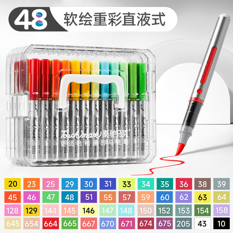 ソフトヘッドマークペン60色84色色褪せない折り畳み可能な絵画Touch mark直液式アクリル|undefined