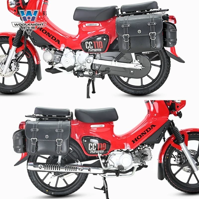 Motorcycle bumper — suitable for Honda baby beast CC110 - baby-cc110-left-right-large-retro-bag-two-packs-about-36-liters