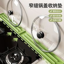 ����̨����w�ܹ��z�rˮ�|�L�l�����|�N��ˮ�۞rˮ����̨�����