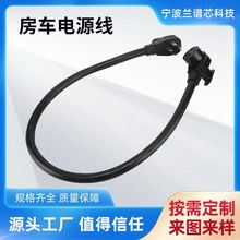 ���Ƈ���3о��܇�Դ�����e��ͧ��Ҏ�Դ��30A�D50A���˲��^��