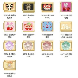 ����վ؛Դ�����ģ�K��� ����DIY18K������ٴ�����M�b���CŮ