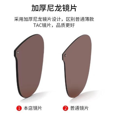 女性用ブラックBluetoothサングラス、音楽用ヘッドフォンサングラス、男性用サイクリングサングラス、UVカットAIスマートグラス|undefined
