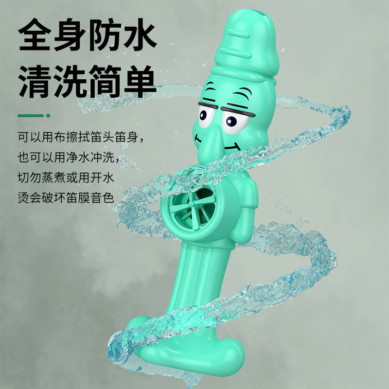 Nuevo tipo de dibujos animados en forma de pulpo boca flauta juegan juguetes pequeños instrumentos musicales de trompeta feliz