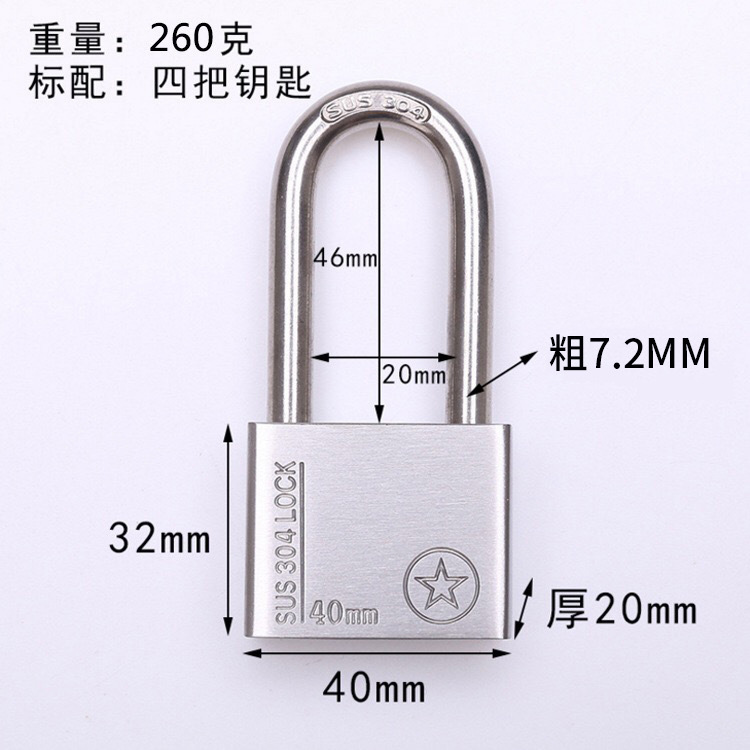 包郵便304ステンレス製ロック盗難防止防水通開ロックバルコニー窓寮倉庫門b級|undefined