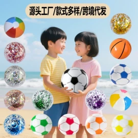 其他充气玩具;水上充气床;游泳圈