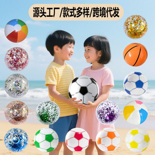 �羳pvc��ͯ���ɳ������ ��Ƭ��ɫ������߅������ߑ���ˮ