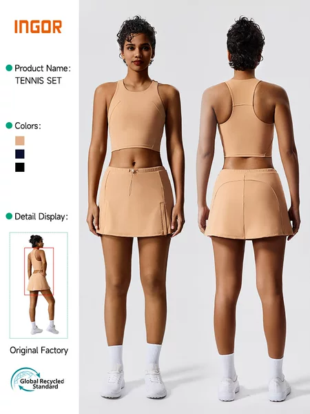 Cross-Border Eco-Friendly Fabric Sports Short Skirt with Chest Pads, Tight-Fitting Yoga Short Skirt, Outdoor Golf Fitness Tennis Set