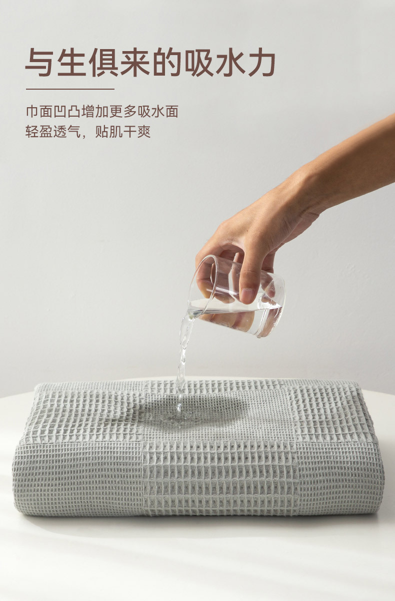 未标题-1-恢复的_04