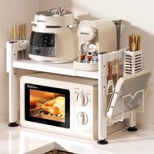 �N��΢���t��������ܶ๦��֧�ܶ��Ӽ��ÿ���̨�������ռ{