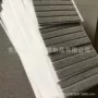 抗干扰屏蔽导电25kg海棉