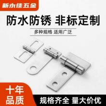 304���P䓏��ɴ�����w����i�۲��P䓴������i��