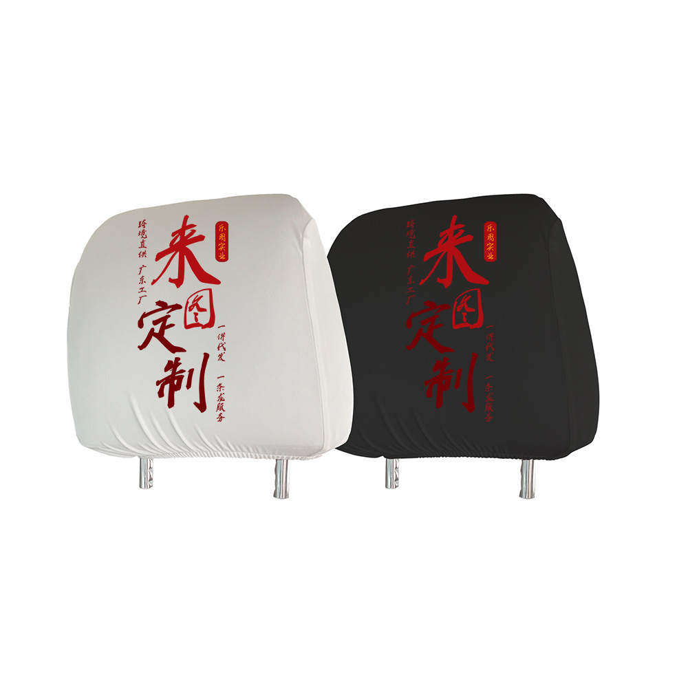 Cubierta de cabeza de asiento de automóvil personalizada con borde lateral anti-slip sucia cubierta de asiento de taxi xqds0326a