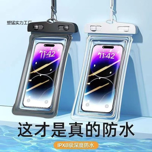 Waterproof Touchable Mobile Phone Case for Swimming and Rafting Equipment, Underwater Photography and Diving