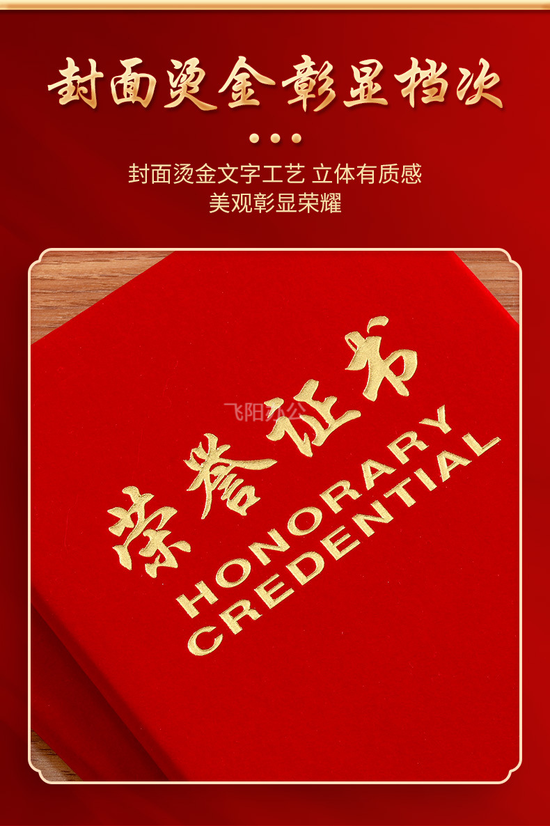 详情页_08.jpg